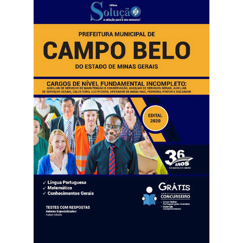 Apostila Campo Belo mg Cargos Nível Fundamental Incompleto no Shoptime