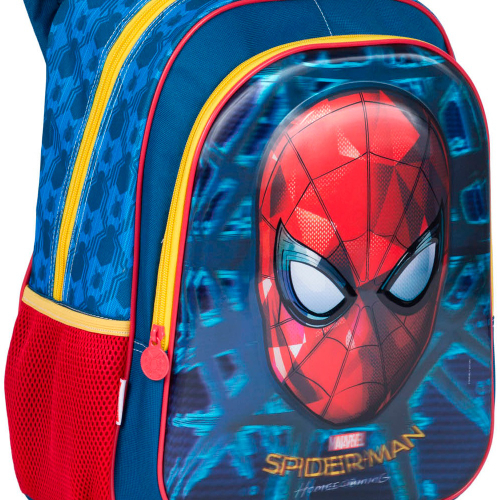 Mochila Homem Aranha Grande De Costas Infantil 18X Sestini No Shoptime