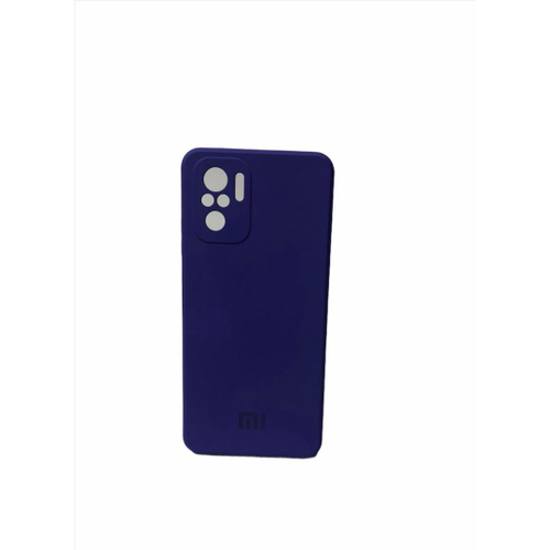 Capa Capinha Case Redmi Note 10 Silicone Aveludada Roxo No Shoptime