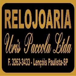 Relojoaria Uris Paccola