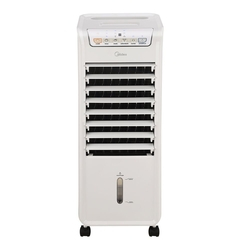 CLIMATIZADOR MIDEA K FR 127V 60Hz é boa?
