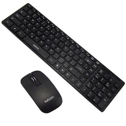Kit Teclado E Mouse Sem Fio Combo Bk-s1000 Branco Exbom é boa?