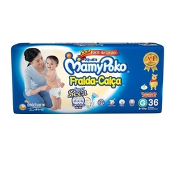 Fralda Descartável MamyPoko Calça Mega Super Seca Tam. G 144 Tiras é boa?