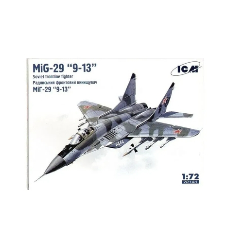 Mig 29 Com Precos Incriveis No Shoptime