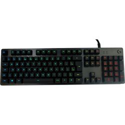 Teclado Mecânico Gamer RGB Logitech G G512 Carbon ABNT2 Tecnologia Lightsync USB Passthrough e Switch Exclusivo Gx Brown é boa?