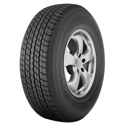 Pneu 265/70R16 Bridgestone Dueler H/T 840 112S Toyota Hilux é boa?