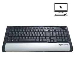 Teclado Multimídia em Português Usb C/ Apoio Para Pulso Para Computador é boa?