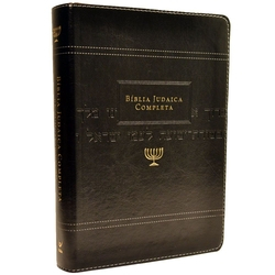 Bíblia Judaica Completa - Luxo Onetone Preto é boa?