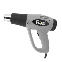 Soprador Termico 1500w Razi 21144 é boa?