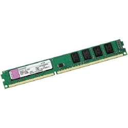 Memória Ram Kingston Ddr3 2Gb 1333Mhz é boa?