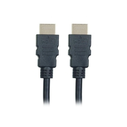 Cabo HDMI 1.8m Kross Elegance 19 Pinos KE-CH418 é boa?