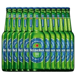 Combo 12 Cervejas Sem Álcool Heineken 0,0% - Ln 330 Ml é boa?