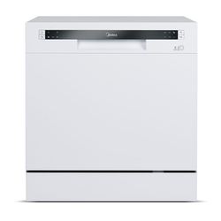 Lava Louças Midea 8 Serviços Dwa08b1 127V Branca- Midea é boa?