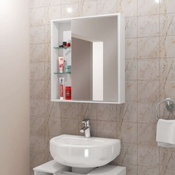Armário para Banheiro Miami Branco é ruim? Armário para Banheiro Miami Branco é boa?