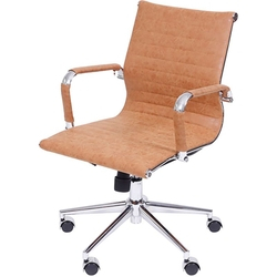 Cadeira Office Eames Esteirinha Baixa Giratória OR-3301 – Or Design - Caramelo é boa?