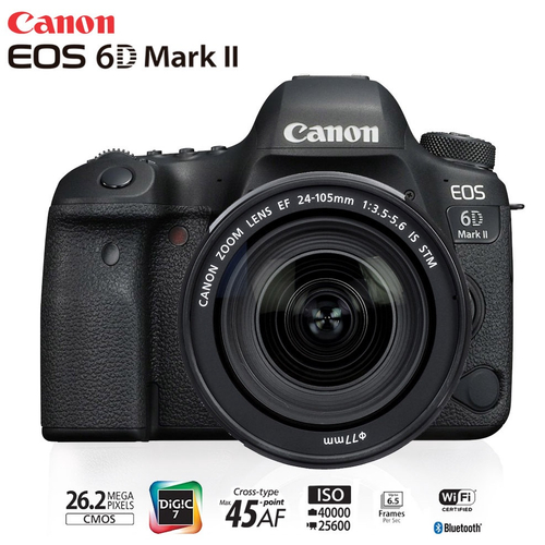 Câmera Canon 6D Mark ii com Lente 24-105mm f/3.5-5.6 is stm no Shoptime