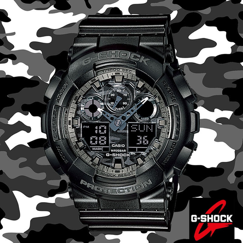 camuflado g shock