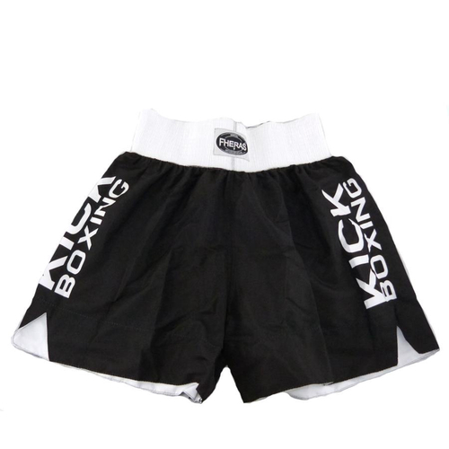 shorts kickboxing 500 treino e competição preto