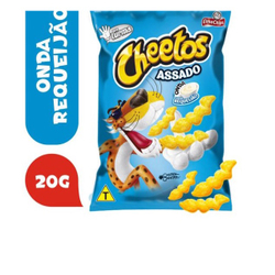 [object Object] é boa?