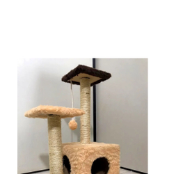 Arranhador Toca Para Gato Bege é boa?