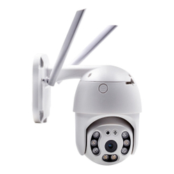 Câmera Ip Wifi Rotativa Externa Dome Prova De Água Hd Menor preço em Câmera Ip Wifi Rotativa Externa Dome Prova De Água Hd