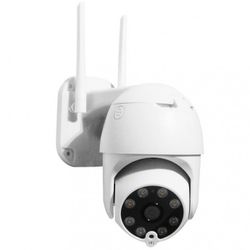 Câmera Ip Wifi Rotativa Externa Dome Prova De Água Hd Ipc360 8167QP é boa?