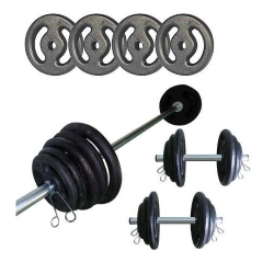 Kit Anilhas Ferro Fundido 20 Kg + 1 Barra 160cm + 2 Barras 40cm é boa?