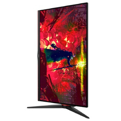 Monitor Aoc Gamer 27g2 27p 1vga 2hdmi 1dport 144hz - 27g2/bk Menor preço em Monitor Aoc Gamer 27g2 27p 1vga 2hdmi 1dport 144hz - 27g2/bk