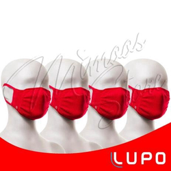 Kit 4 Máscaras Lupo Infantil Vermelha Zero Costura Inativa Vírus Dupla Camada Lançamento! Menor preço em Kit 4 Máscaras Lupo Infantil Vermelha Zero Costura Inativa Vírus Dupla Camada Lançamento!
