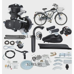 Kit Completo Motor para Bicicleta Motorizada 80cc é ruim? Kit Completo Motor para Bicicleta Motorizada 80cc é boa?