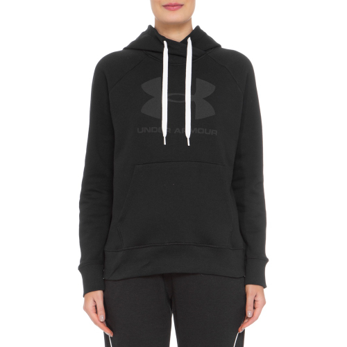 under armour moletom com capuz sports direct