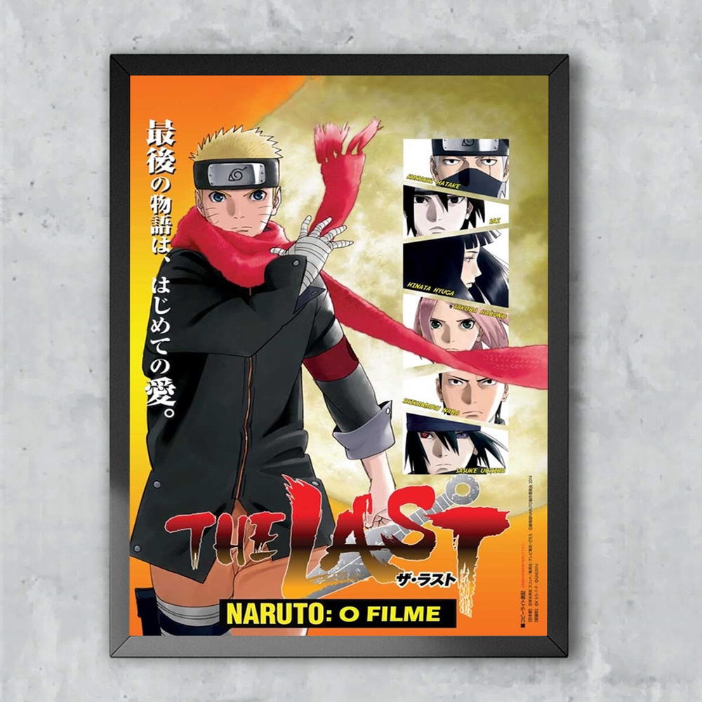 Quadro Decorativo Emoldurado Naruto O Filme The Last Emoldurado X Cm No Shoptime