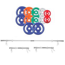 Kit anilhas emborrachada 30KG + 2 barras 40CM + 1 barra 1,5M Menor preço em Kit anilhas emborrachada 30KG + 2 barras 40CM + 1 barra 1,5M