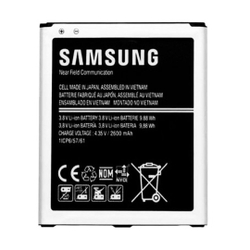 Bateria Samsung Galaxy Gran Prime - Sm-G530h J3 J5 G530 G531 EB-BG530BBE EB-BG530CBU é boa?